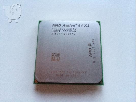 Υπολογιστης Amd doual 2.4, Ram 4GB, VGA 1GB